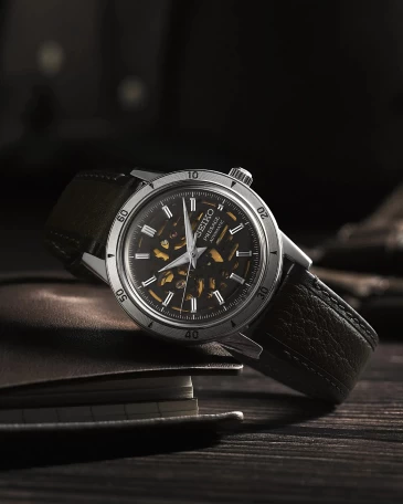 Seiko