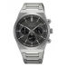 Relógio SEIKO Neo Sports SSB455P1